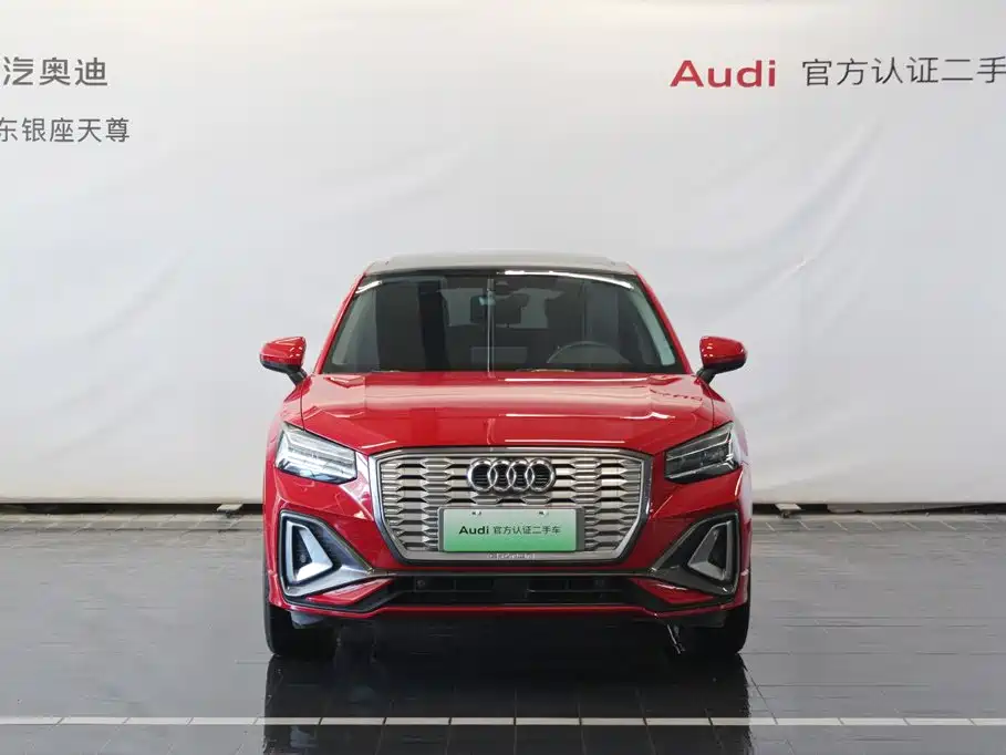 Audi Q2L e-tron — миниатюра 2
