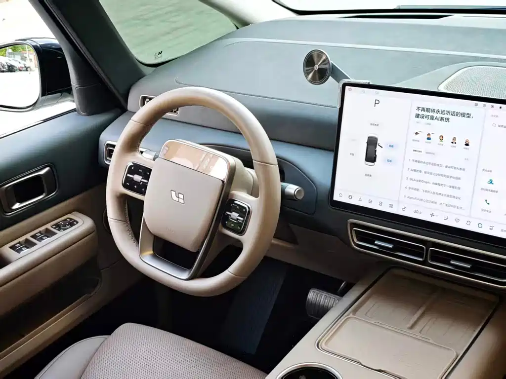 Li Auto Li MEGA — миниатюра 8