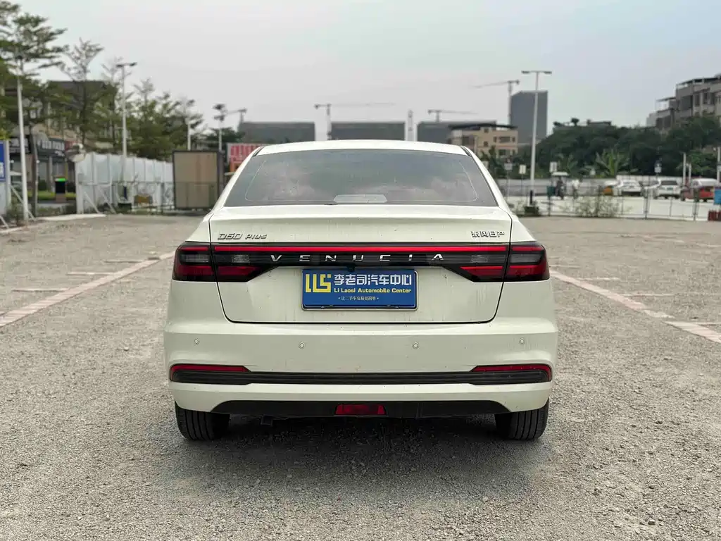 Venucia D60 — миниатюра 11