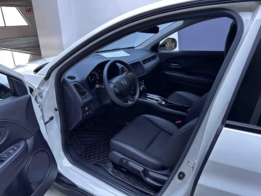 Honda Vezel 2020 1.5L CVT Luxury