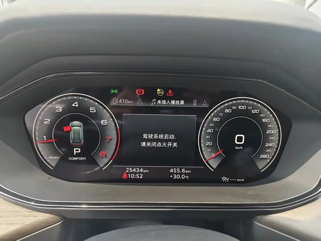 Audi Q6 — миниатюра 2