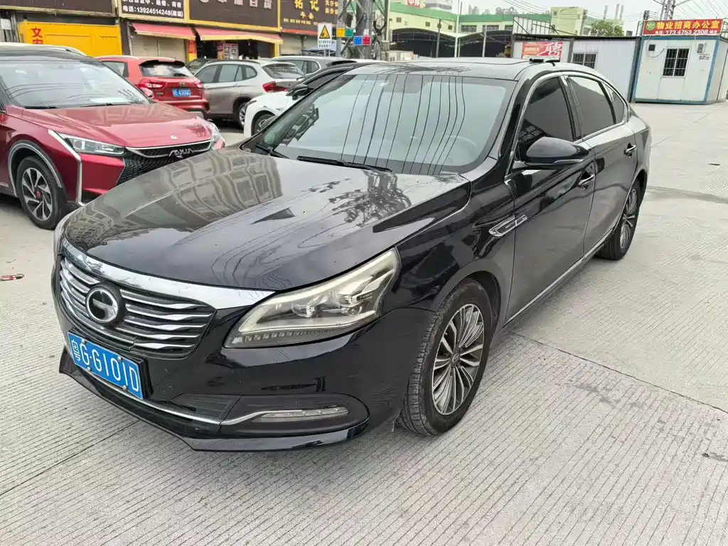 GAC TRUMPCHI GA8