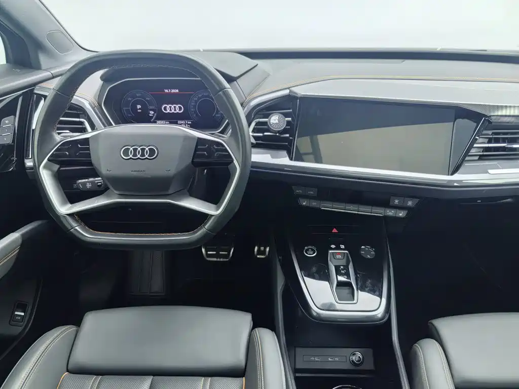 Audi Q4 e-tron — миниатюра 5