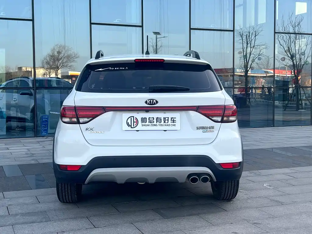 KIA KX CROSS