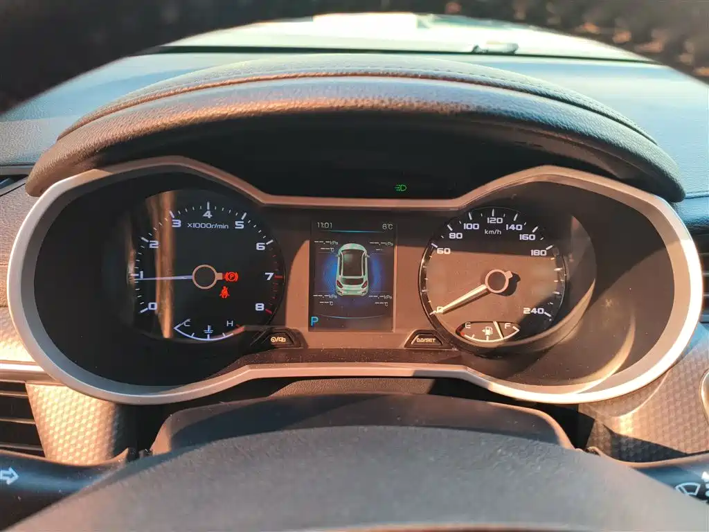 GEELY AUTOMOBILE EMGRAND GS