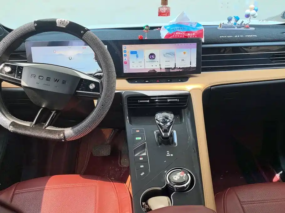Roewe RX5 — миниатюра 12