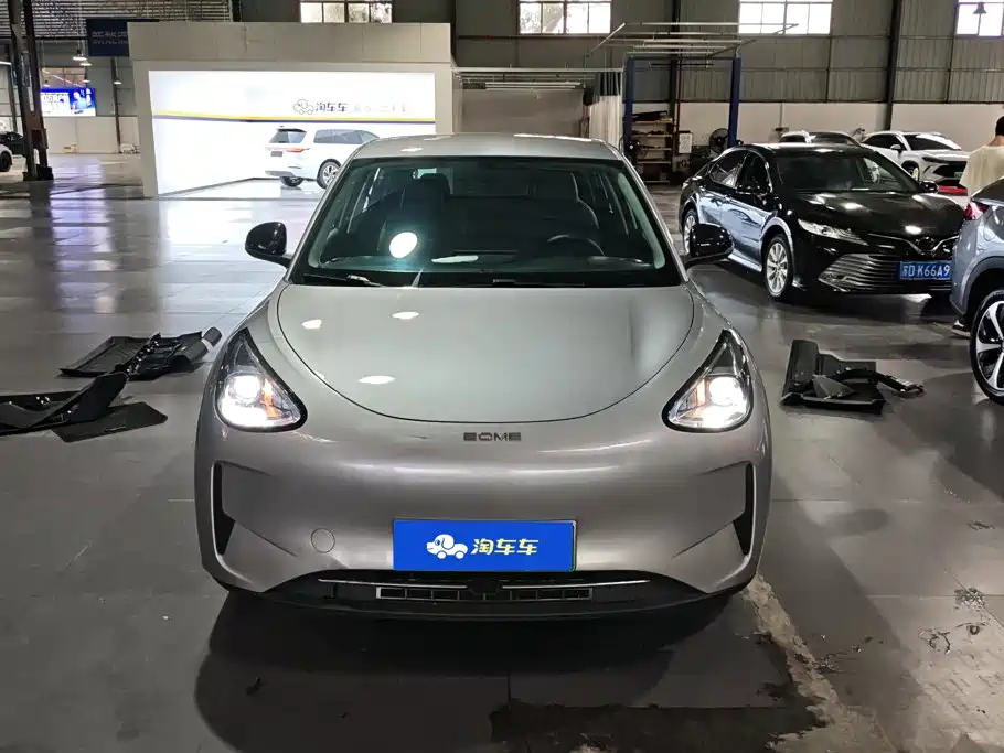 Geely Geome Xingyuan 2025 310km