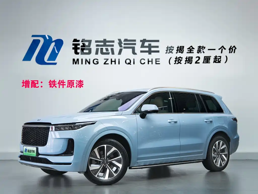 Li Auto Li ONE 2022