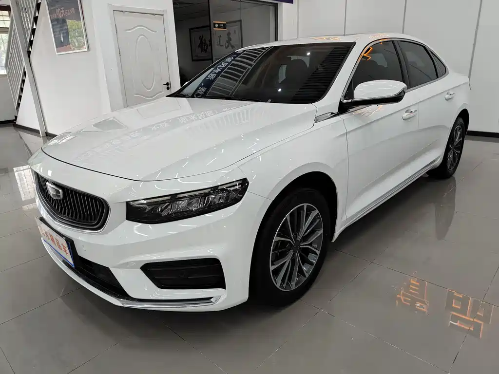 GEELY AUTOMOBILE XINGRUI