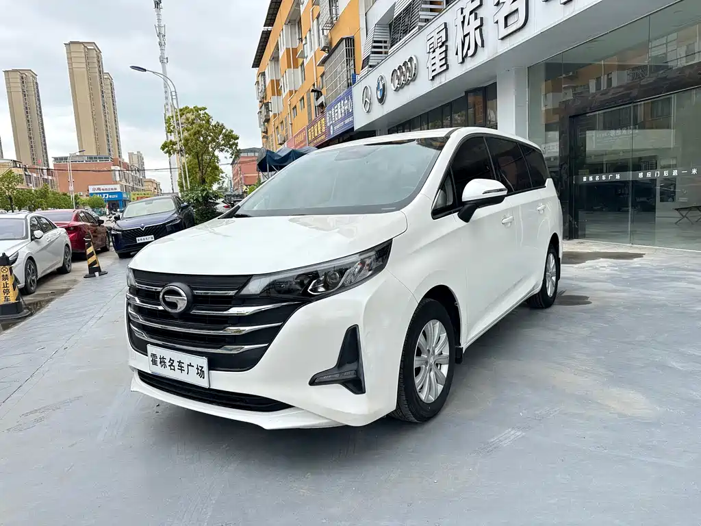 GAC Motor Trumpchi M6 2020