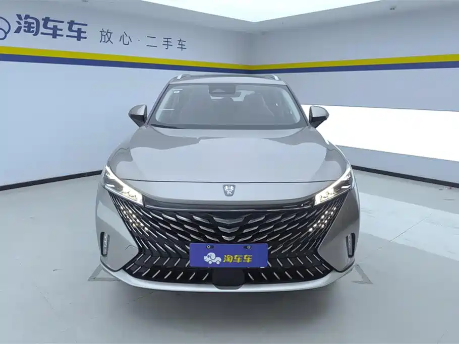 Roewe RX5 2023 eRX5