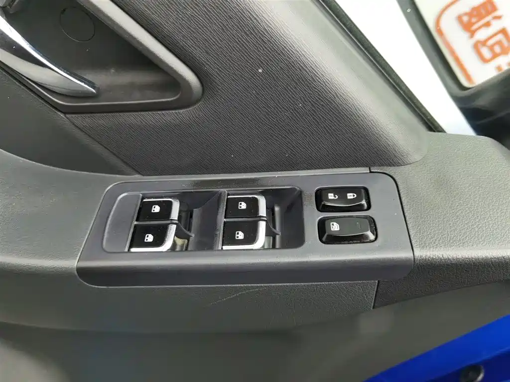 JIANGQI GROUP JAC T8