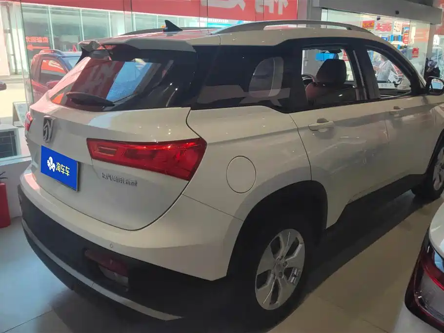 BAOJUN 530