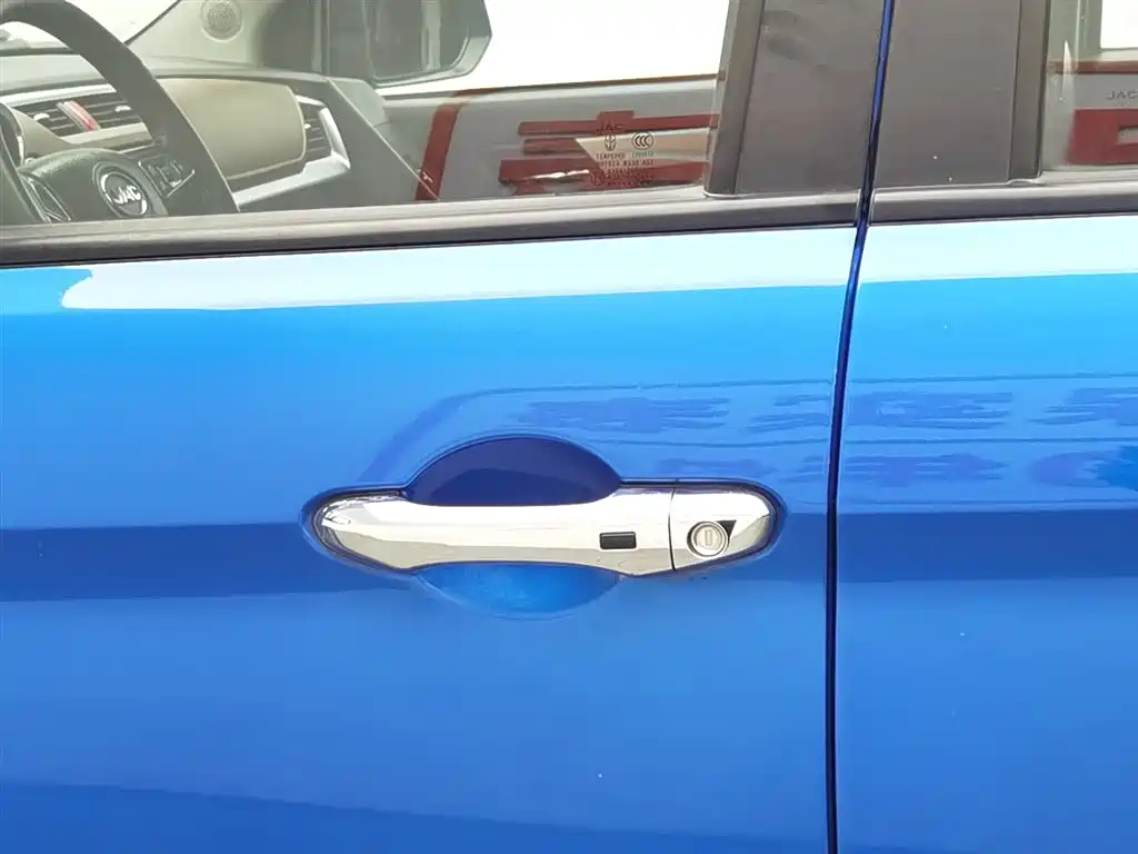 JIANGQI GROUP JAC T8