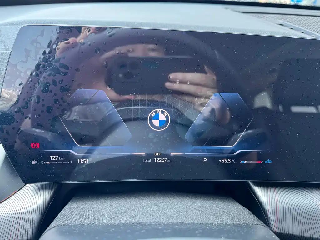 BMW X1 2024 sDrive25Li M Sport