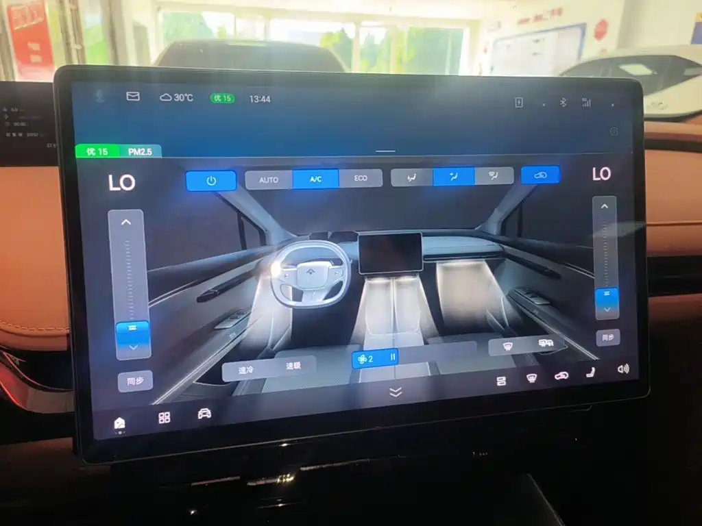 Hyper HT — миниатюра 13
