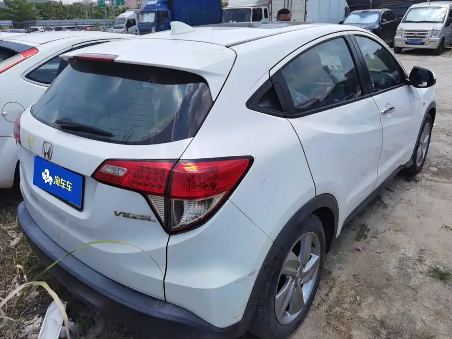 Honda Vezel 2020 1.5L CVT Elite