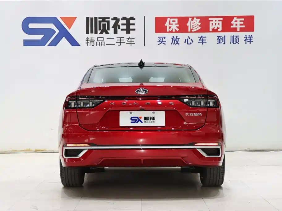Ford Mondeo 2023 EcoBoost 245
