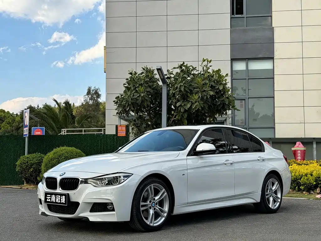 Купить BMW 3 Series