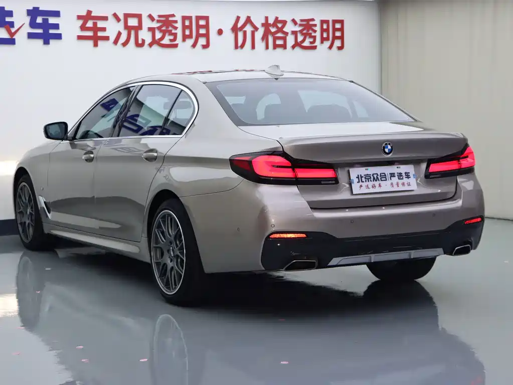 BMW 5 Series — миниатюра 23