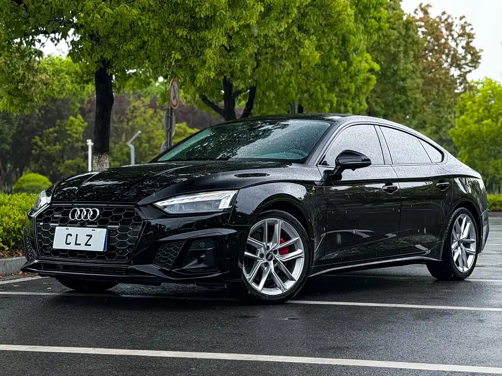 Audi A5 (Import) 2021