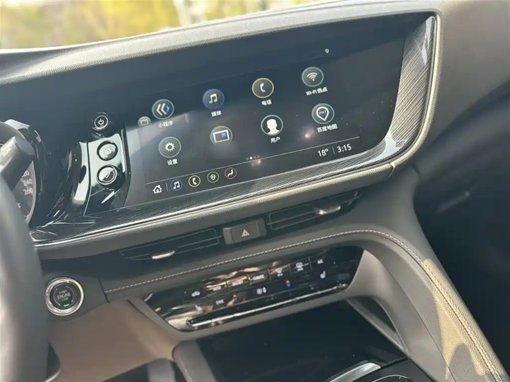 Buick Envision Plus Plus 2022 Plus 652T мест Luxury