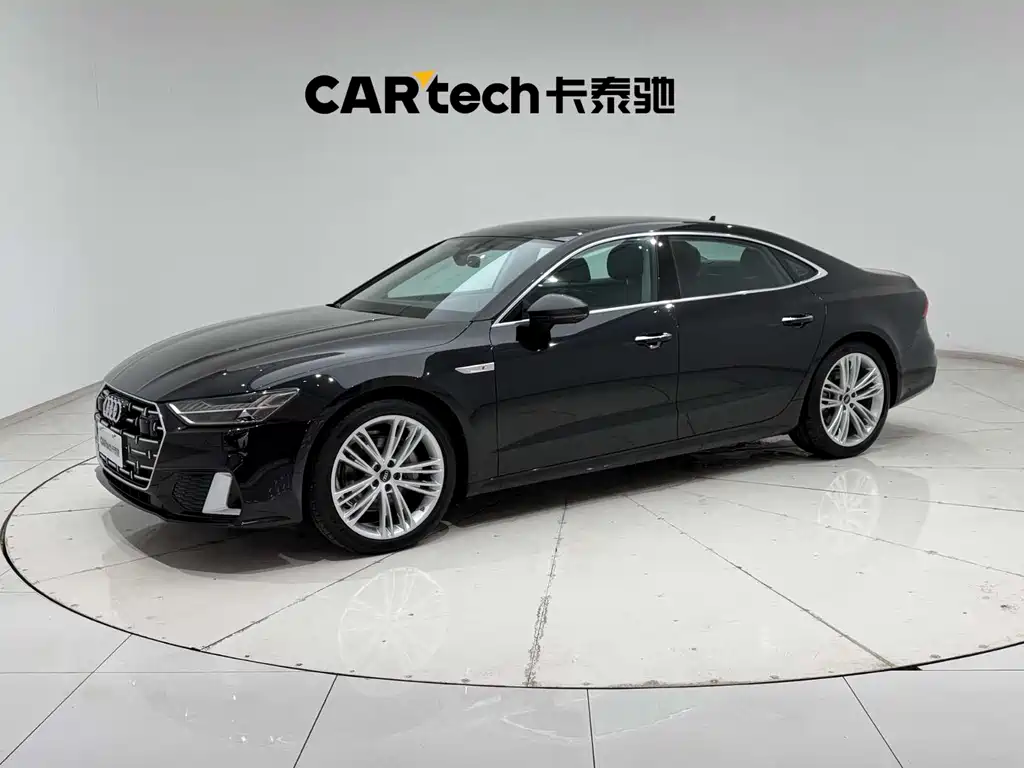 Audi A7L 2024