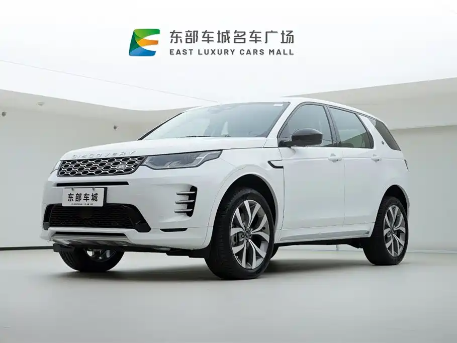 Land Rover Discovery Sport 2024