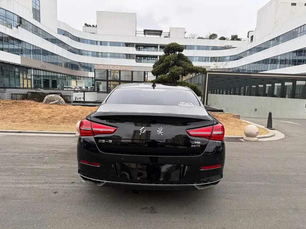 Hongqi HONGQI H5