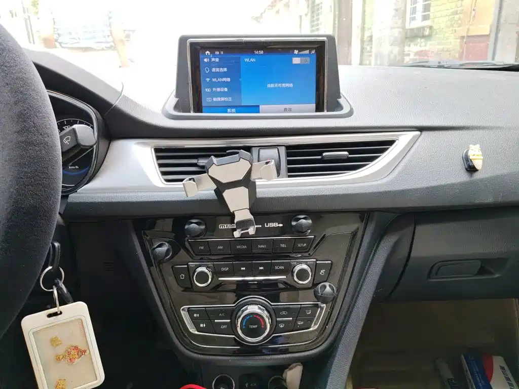 Changan V7 — миниатюра 14
