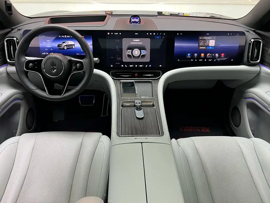 AITO ASK THE WORLD M9