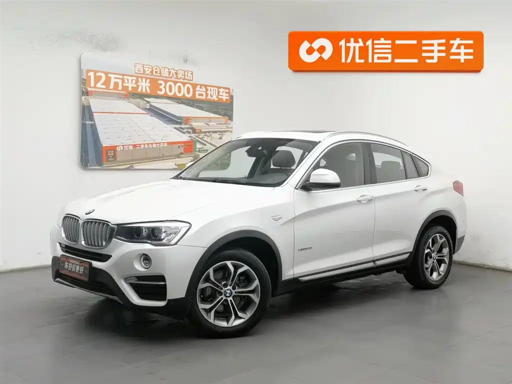 BMW X4 2016