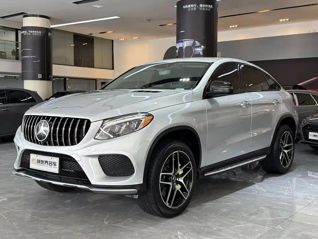 Mercedes-Benz GLE Coupe AMG 2020