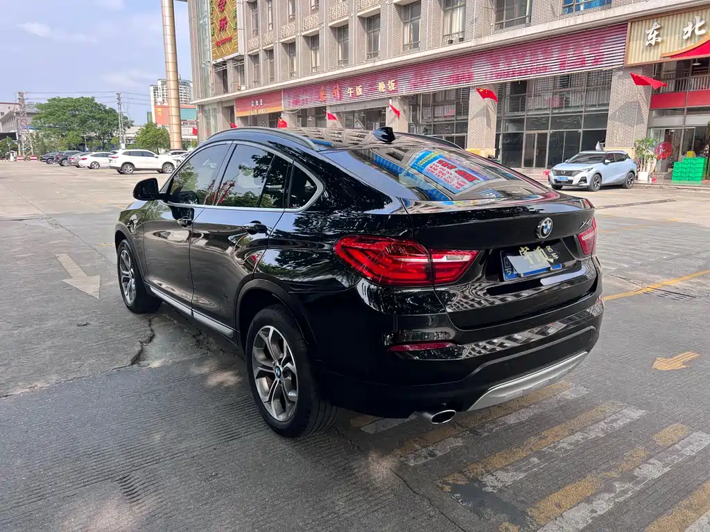 BMW X4 2016 xDrive20i M Sport