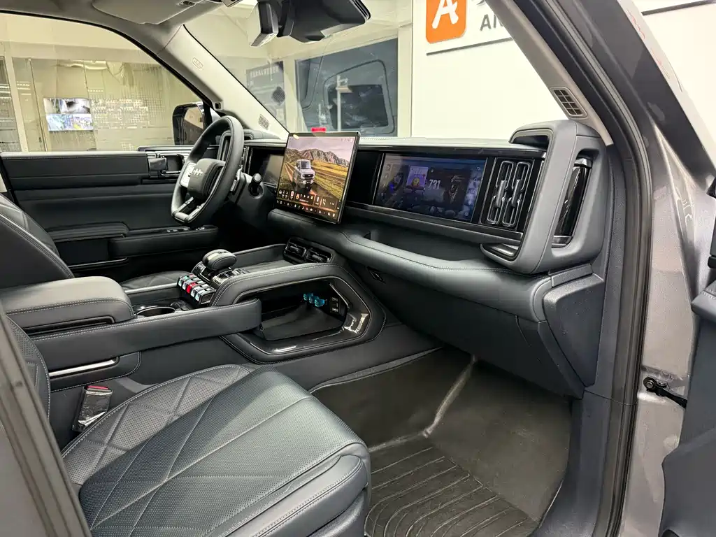 FANG CHENG BAO LEOPARD 5