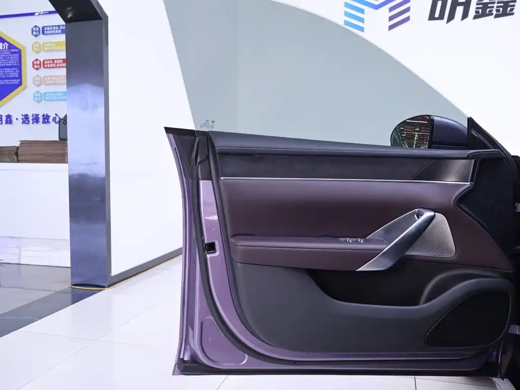 Shangjie Shangjie Z7 — миниатюра 18