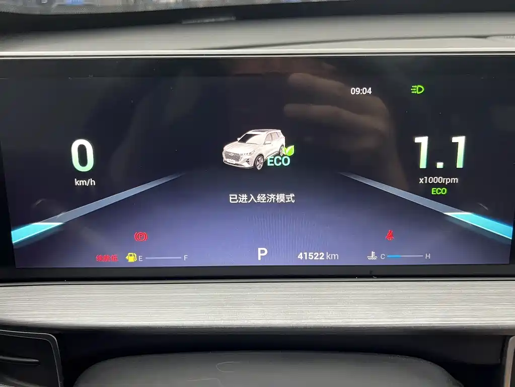 Chery Tiggo 7 PLUS — миниатюра 11