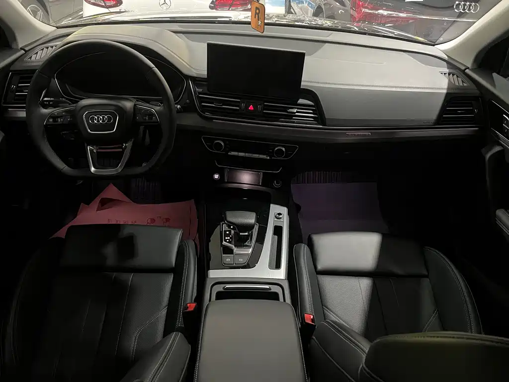 Audi Q5L 2025 45 40 TFSI Fashion
