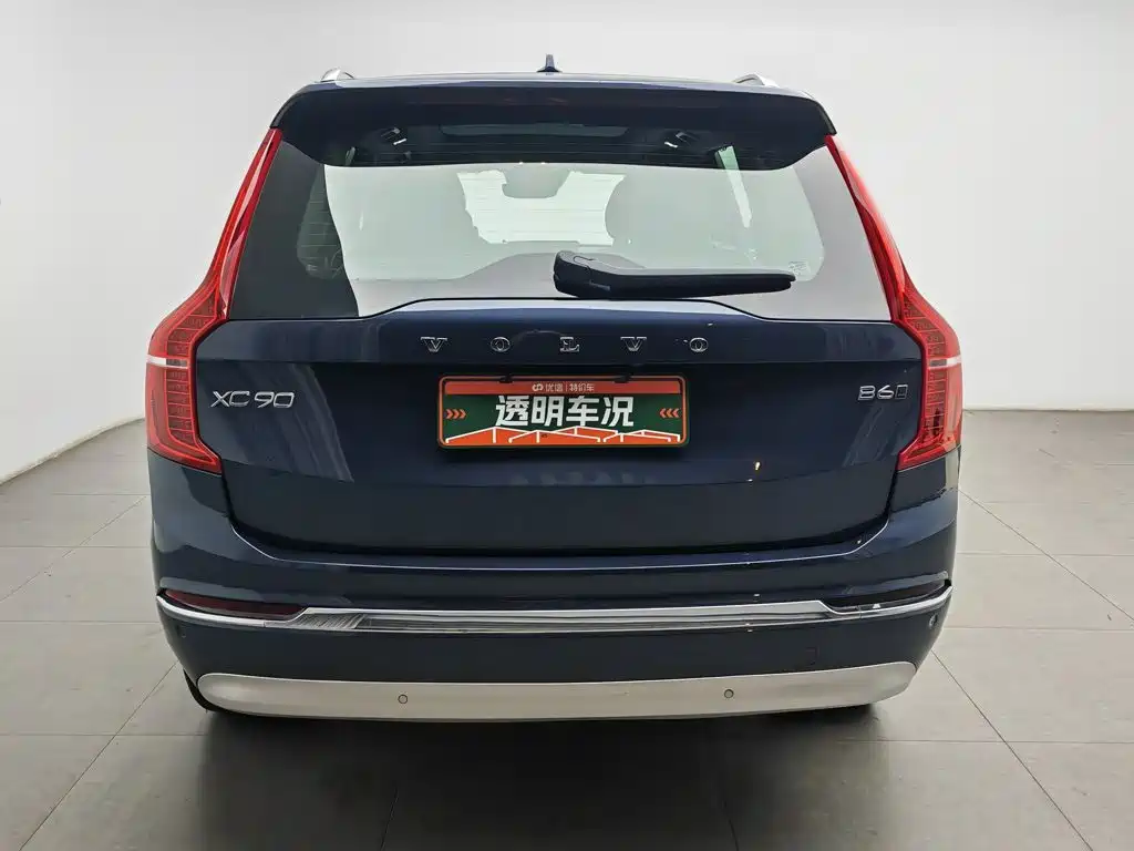 Volvo XC90 2022 B6 Luxury 7 мест
