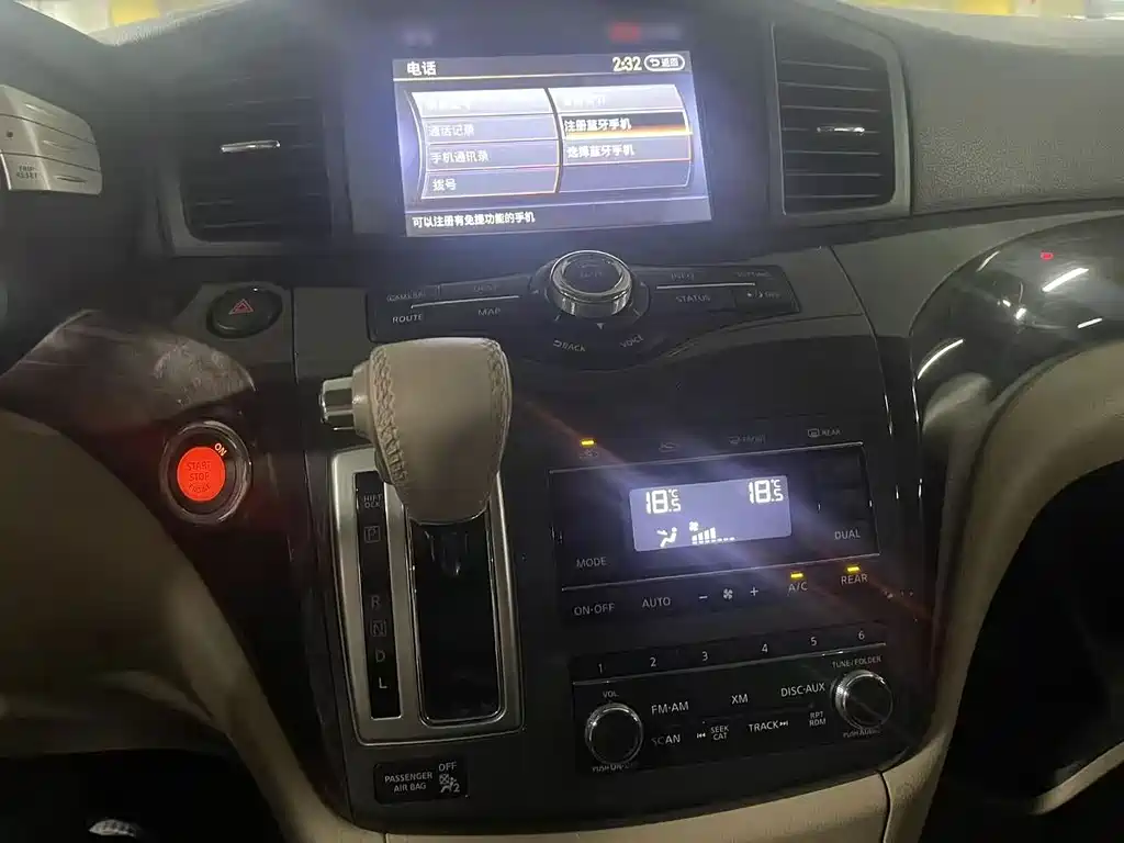 Nissan Quest — миниатюра 9