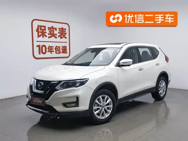 nissan qijun