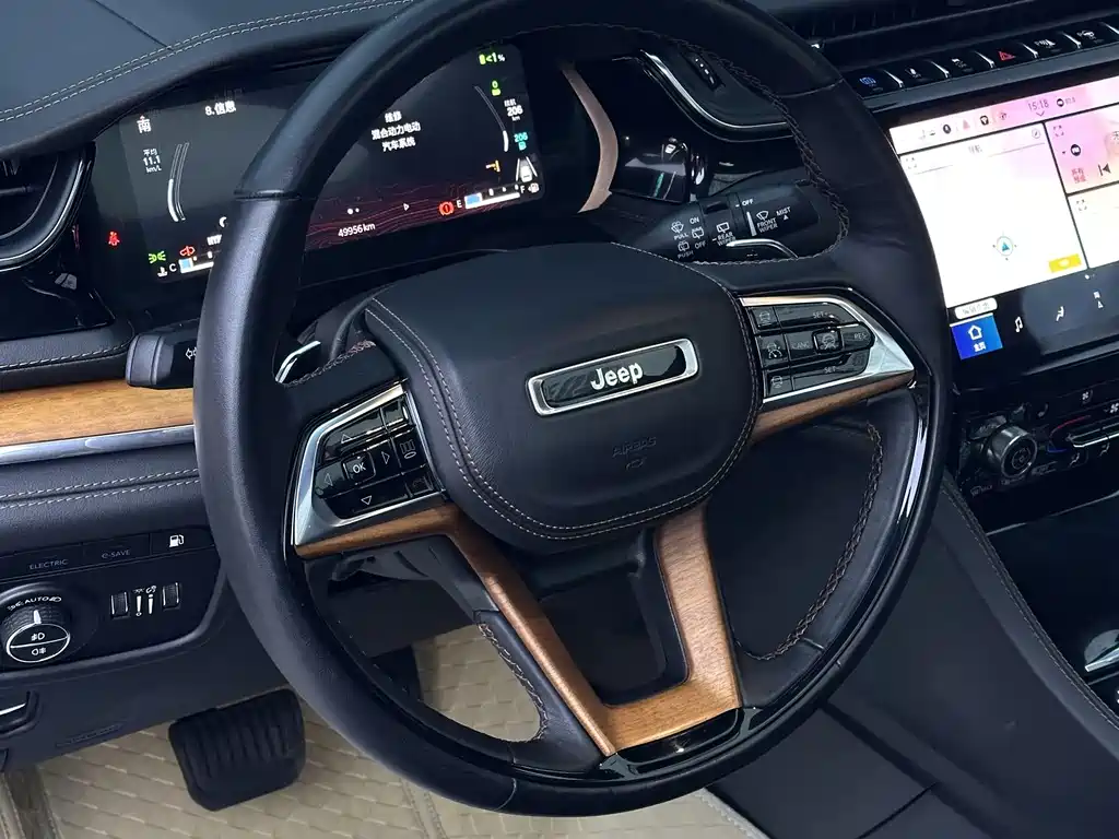 Jeep 4xe 2023 4xe
