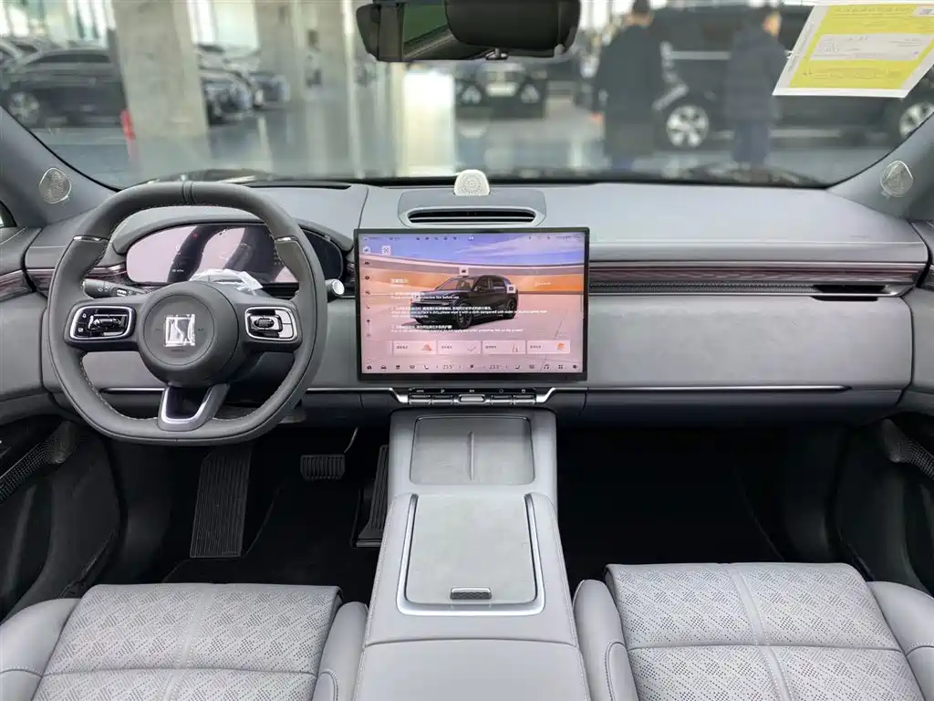 ZEEKR EXTREME KRYPTON 7X