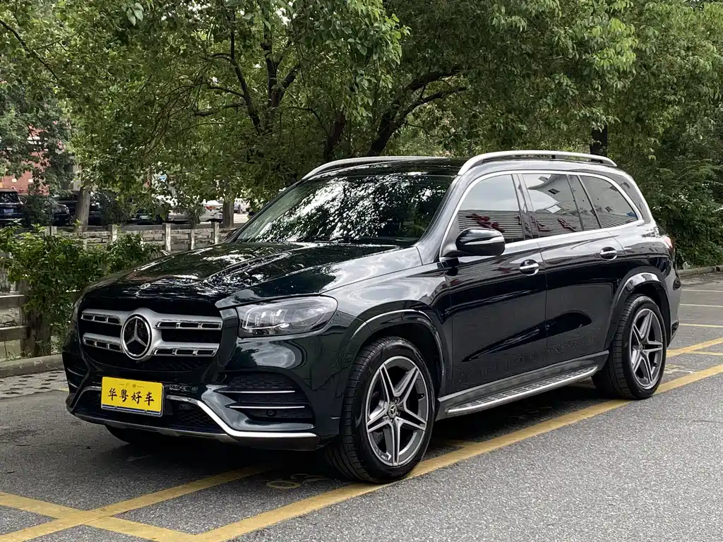 Mercedes-Benz GLS 2020