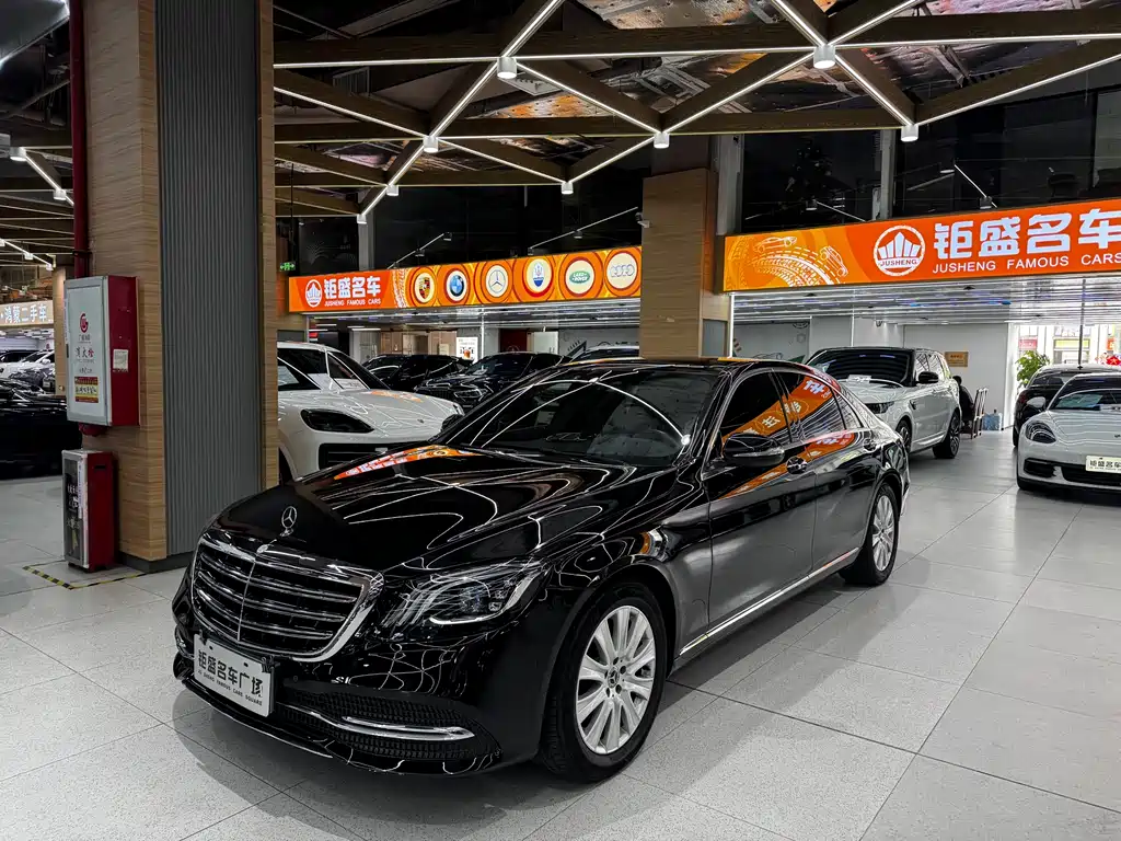 Mercedes-Benz S-Class 2018