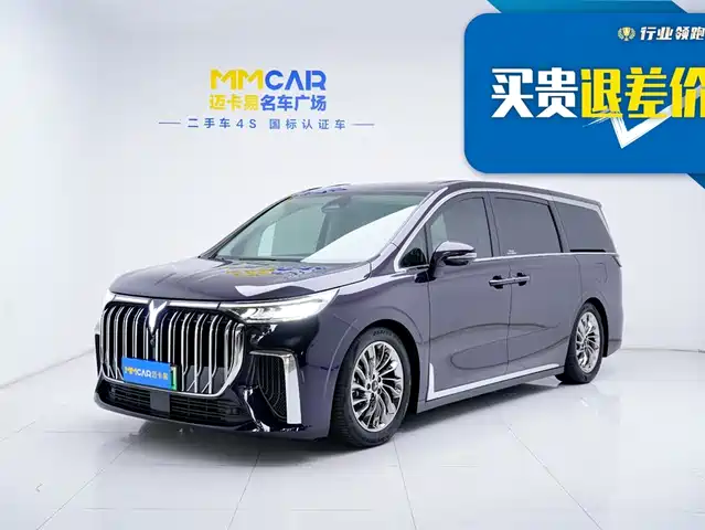 LANTU AUTOMOBILE LANTU DREAMER 2023