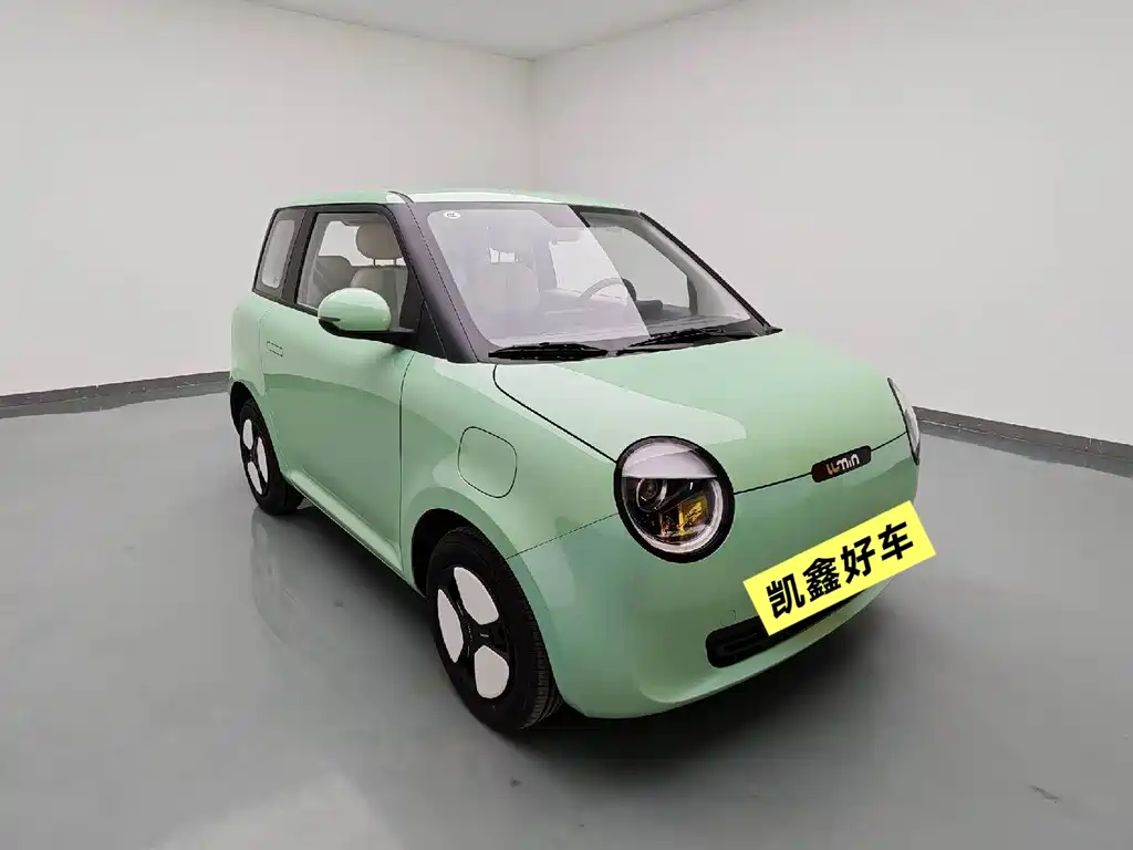 CHANGAN CHANGAN LUMIN