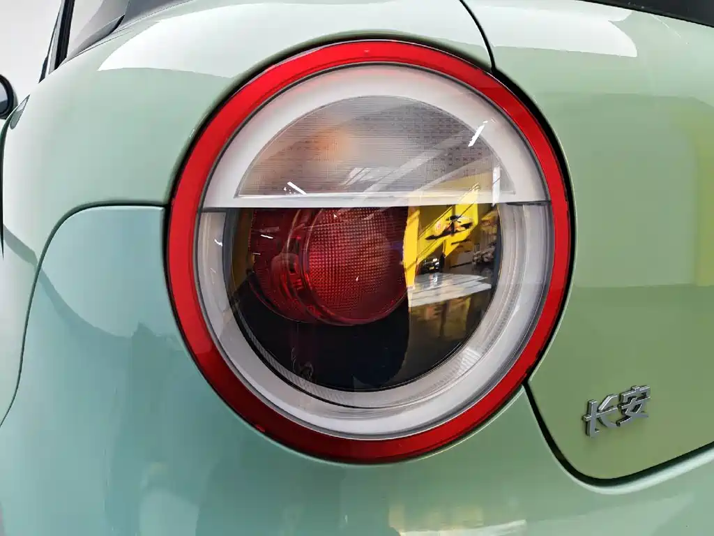 CHANGAN CHANGAN LUMIN