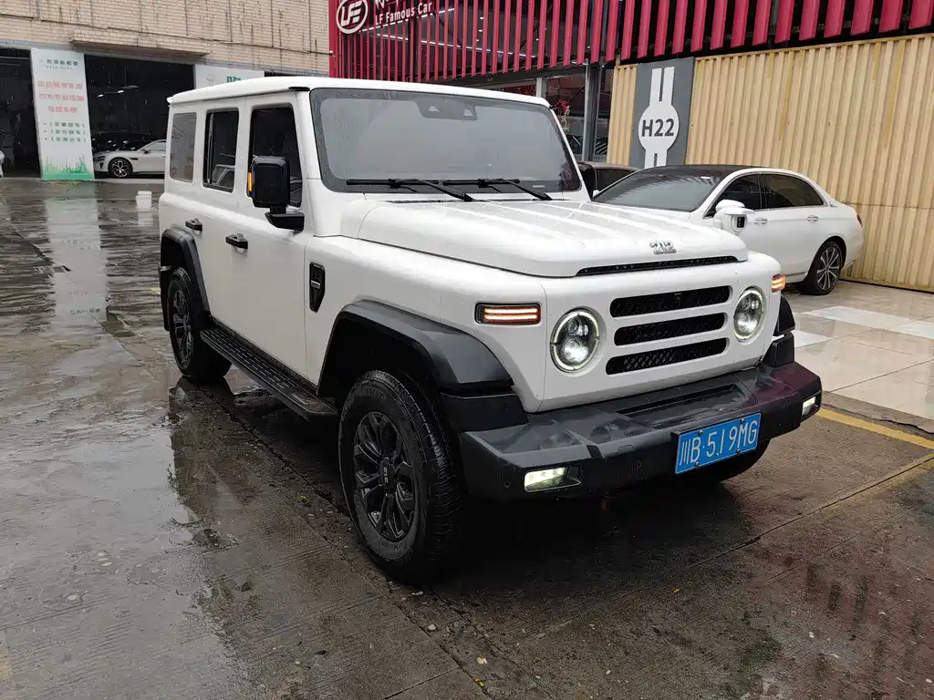 212 212 T01 — миниатюра 3