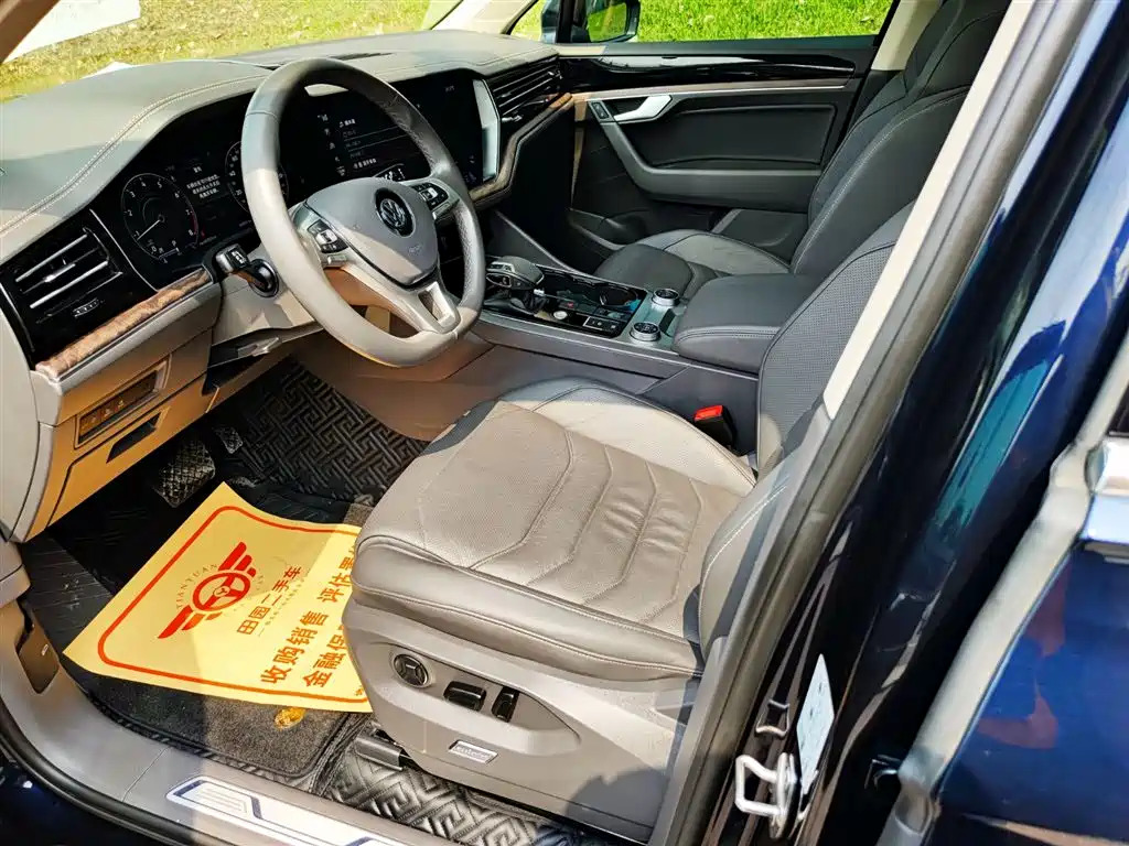 Volkswagen Touareg 2020 2.0TSI VI